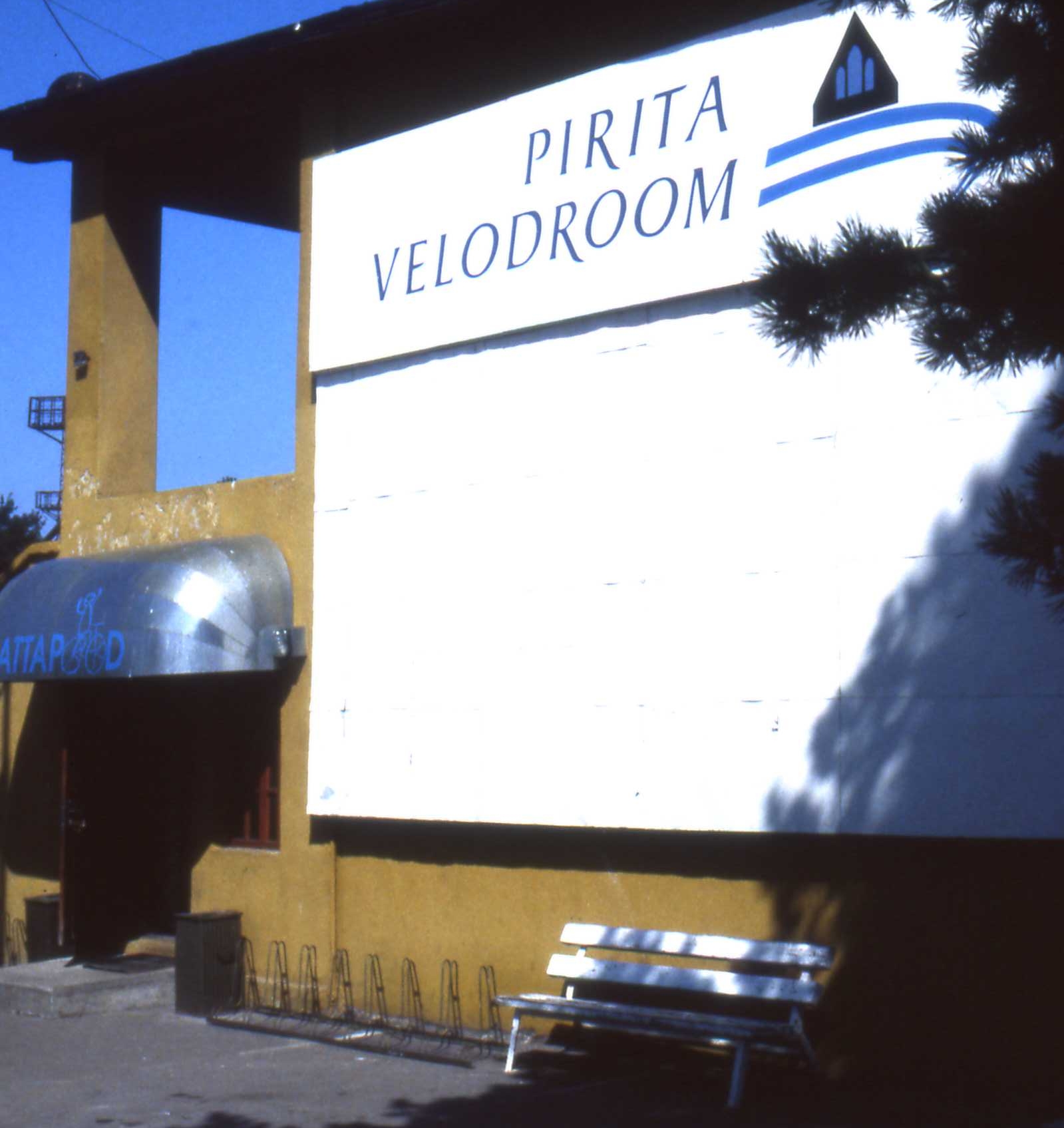Pirita velodroom 1996